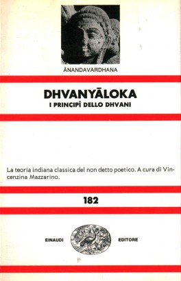 Dhvanyāloka