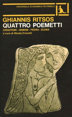 Quattro poemetti