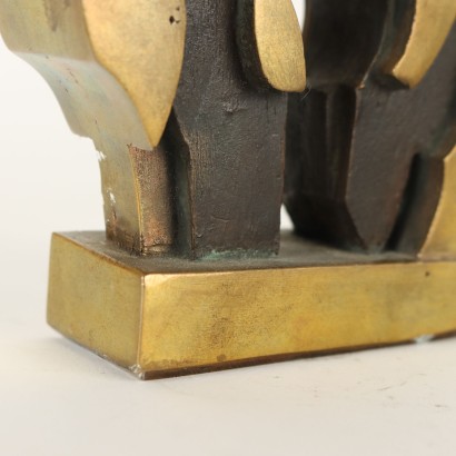 Sculpture de Pietro Consagra,Bifrontal,Pietro Consagra,Pietro Consagra,Pietro Consagra,Pietro Consagra,Pietro Consagra,Pietro Consagra
