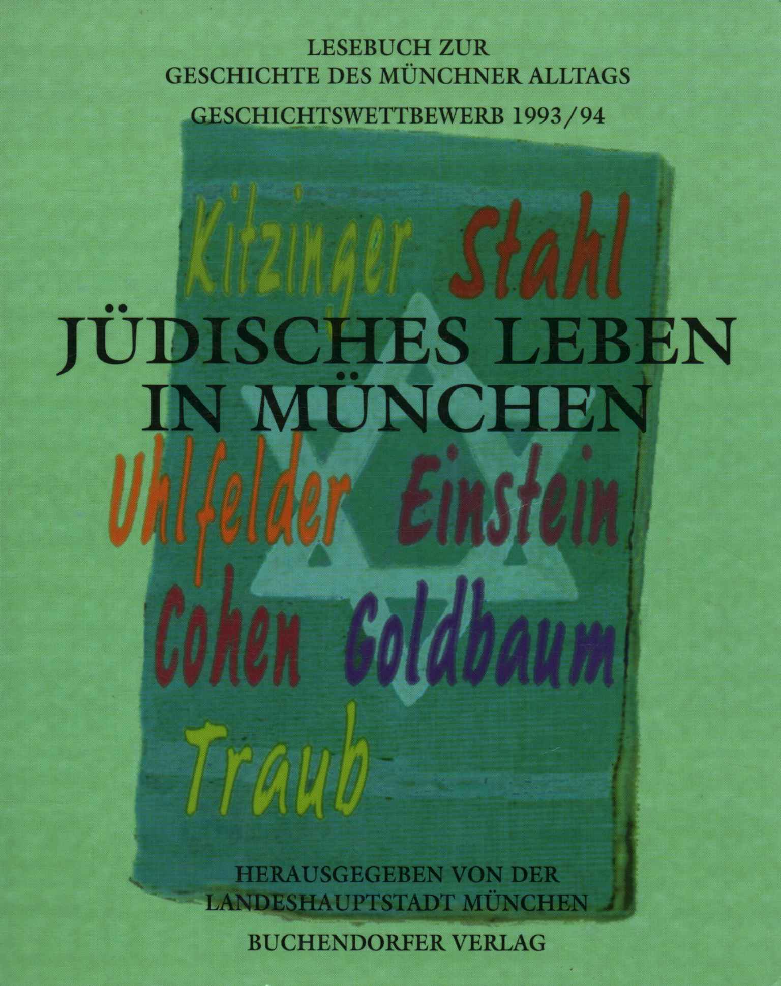 Le travail judiciaire à Munich