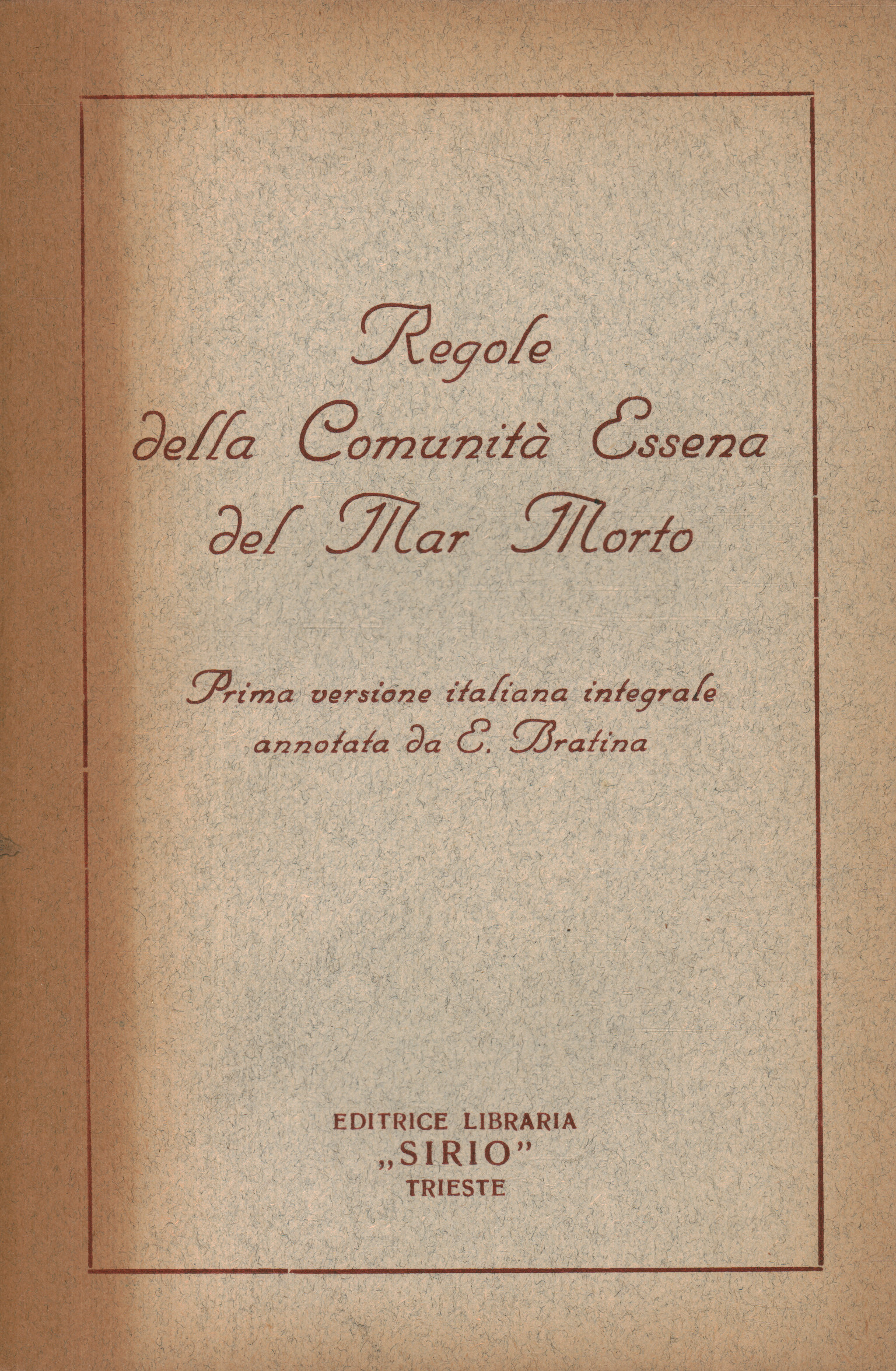 Rules of the Essene Community of Ma
