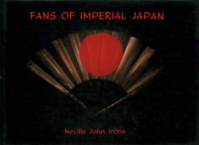 Fans of Imperial Japan