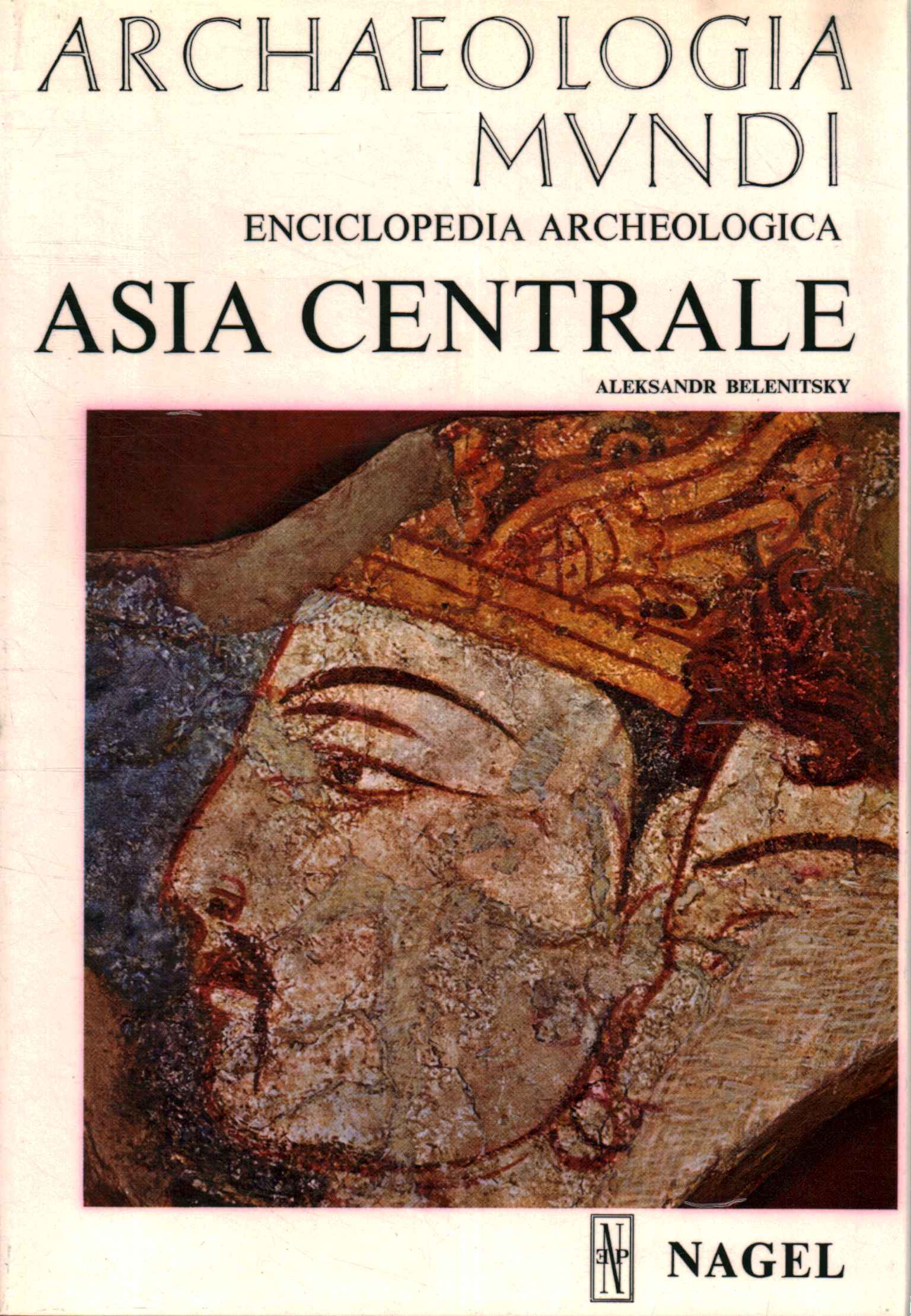 Archaeological encyclopedia. Central Asia