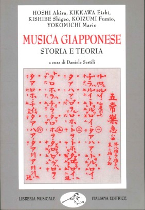 Musica giapponese