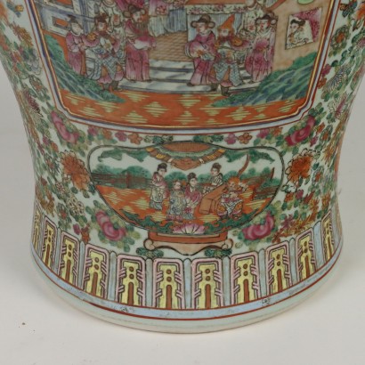 Baluster porcelain vase