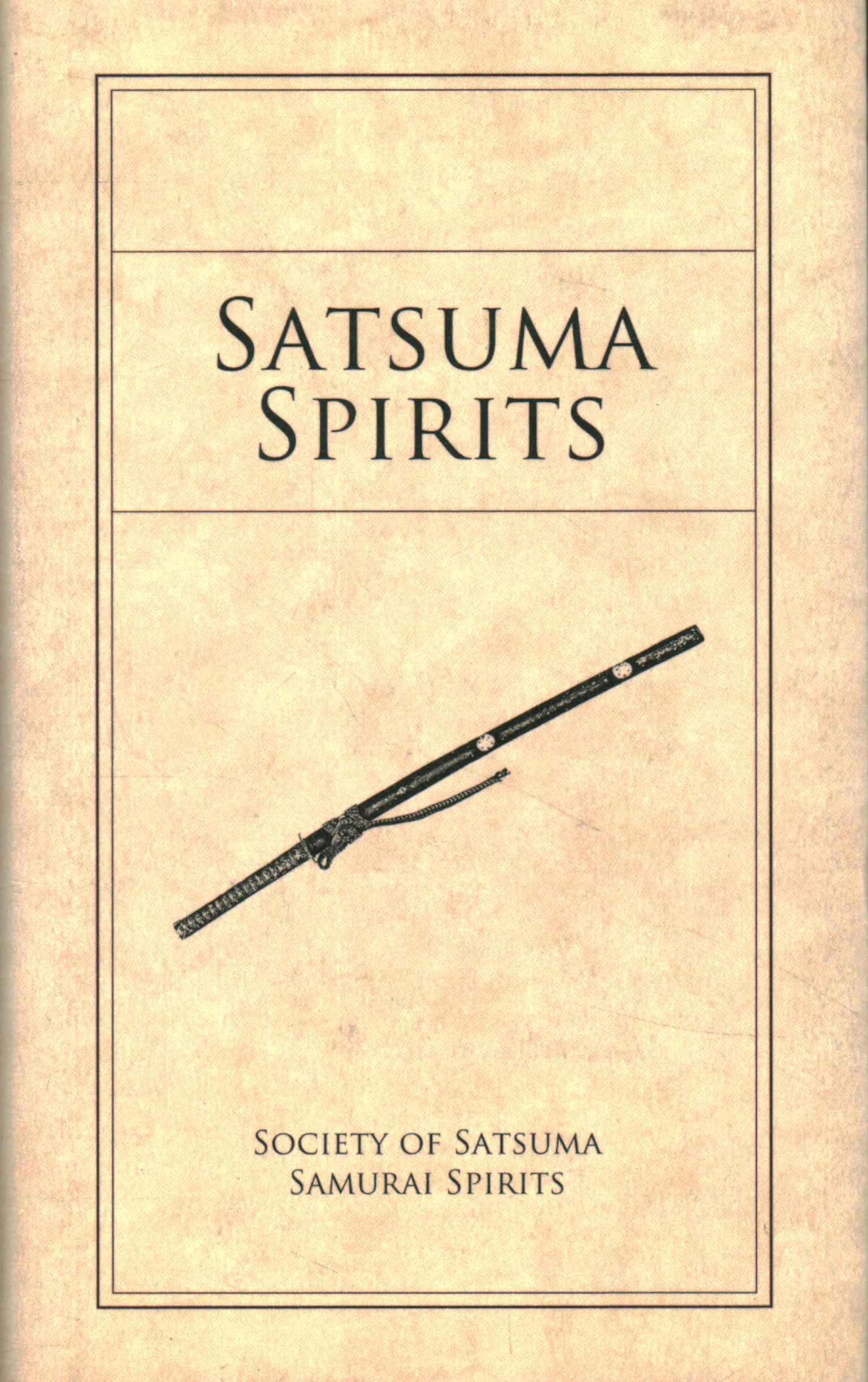 Satsuma spirits