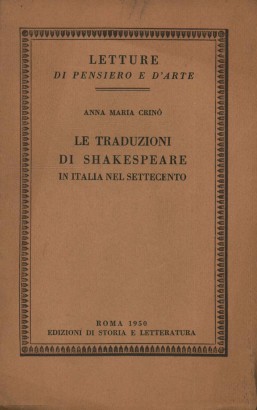 Le traduzioni di Shakespeare in Italia nel Settecento
