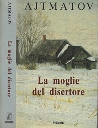 La moglie del disertore