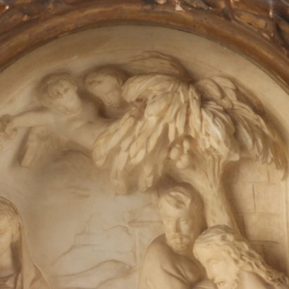 Jésus avec les enfants Bas Relief en%,Jésus avec les Enfants Bas Relief en%,Jésus avec les Enfants Bas Relief en%,Jésus avec les Enfants Bas Relief en%,Jésus avec les Enfants Bas Relief en%,Jésus avec les Enfants Bas Relief en%,Jésus avec les Enfants Bas Relief en%,Jésus avec les Enfants Bas Relief en% Relief en%,Jésus avec enfants Faible soulagement en%,Jésus avec enfants Faible soulagement en%,Jésus avec enfants Faible soulagement en%,Jésus avec enfants Faible soulagement en%,Jésus avec enfants Faible soulagement en%,Jésus avec enfants Faible soulagement en% %