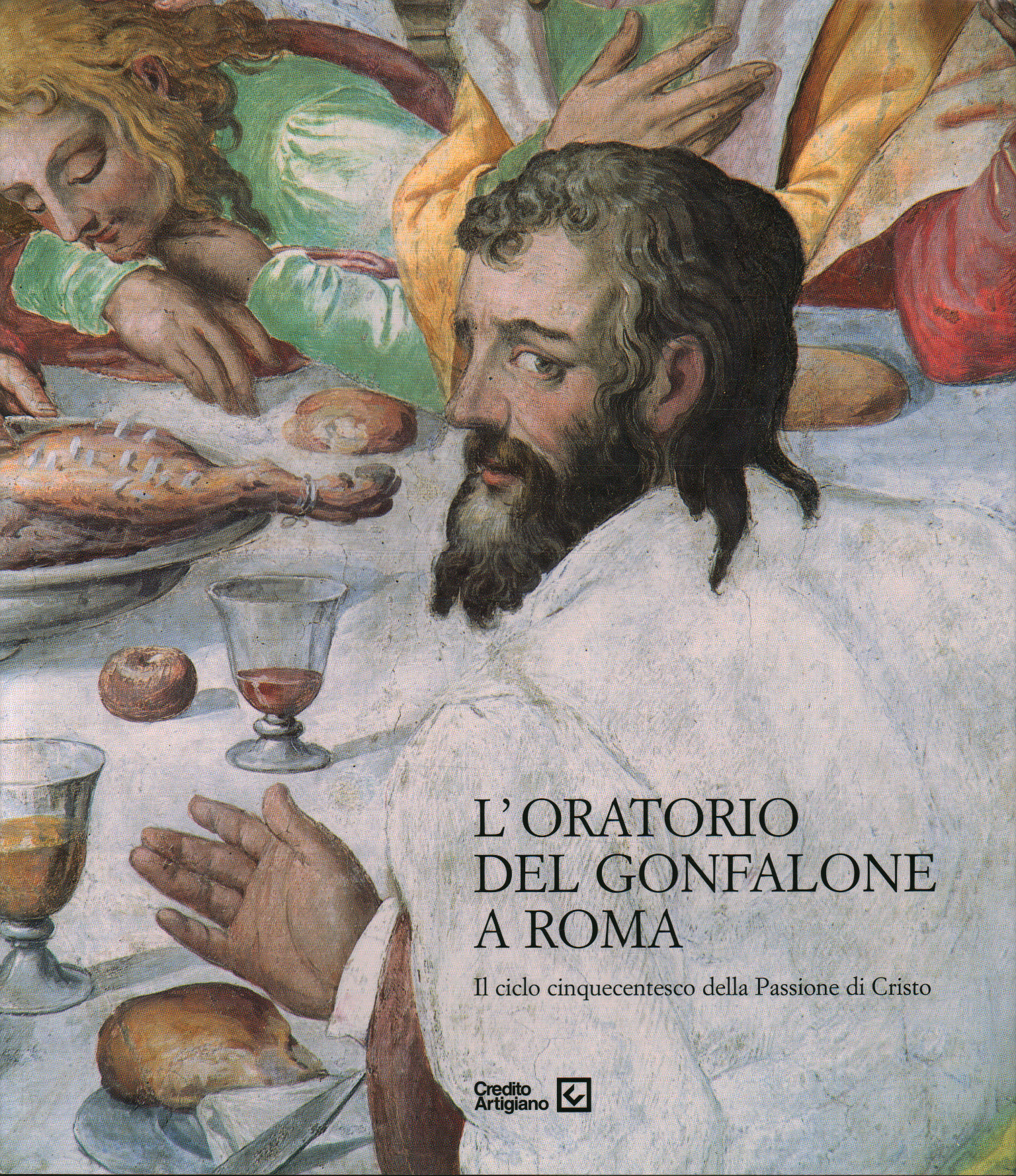 Das Oratorium des Gonfalone in Rom