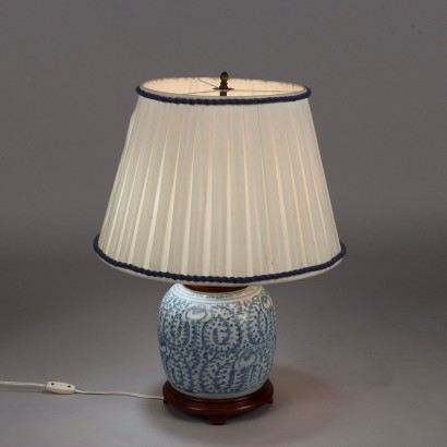 Table lamp