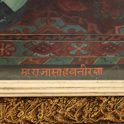 Gemälde Porträt des indischen Raja
