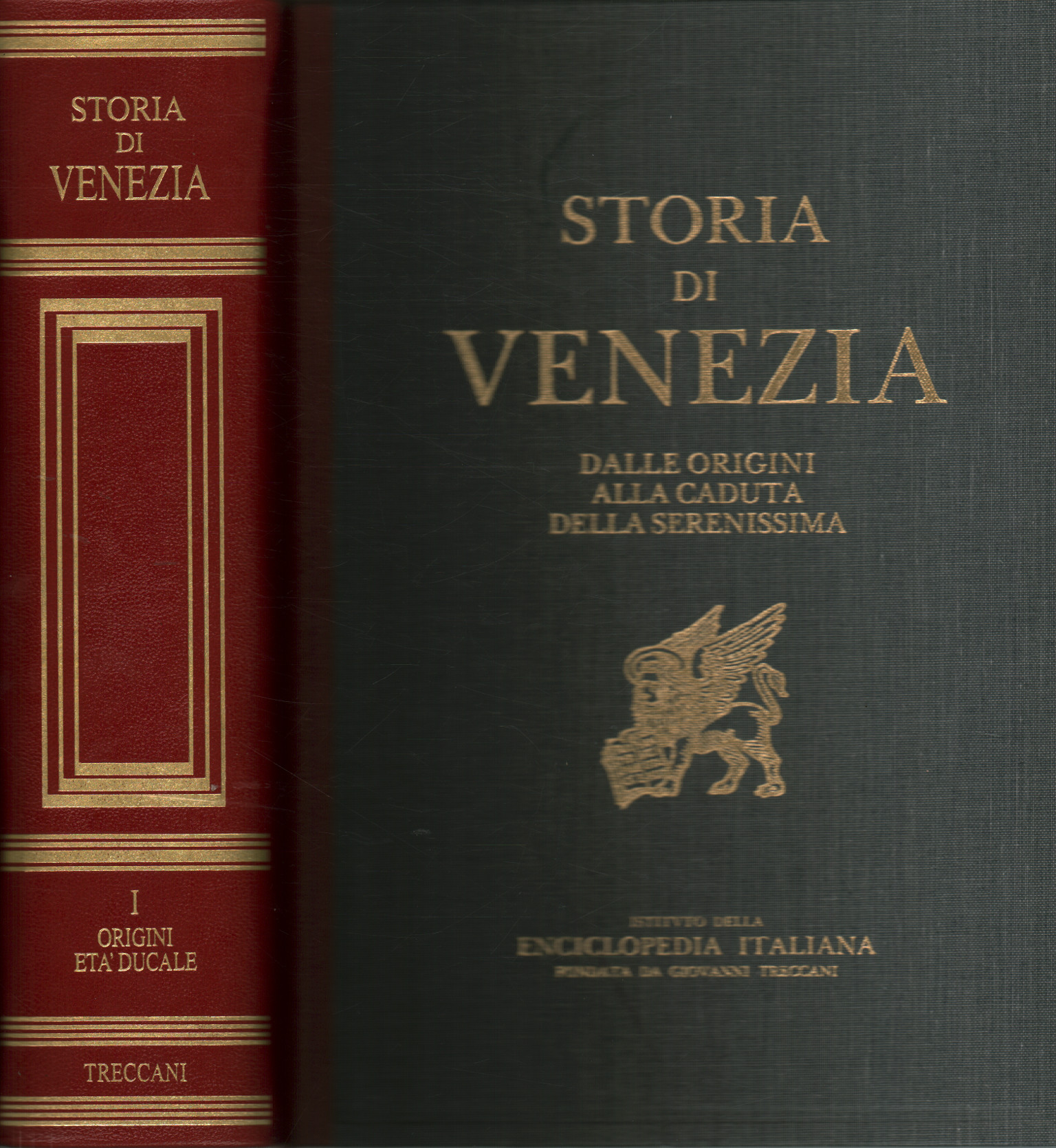 History of Venice from its origins to c
