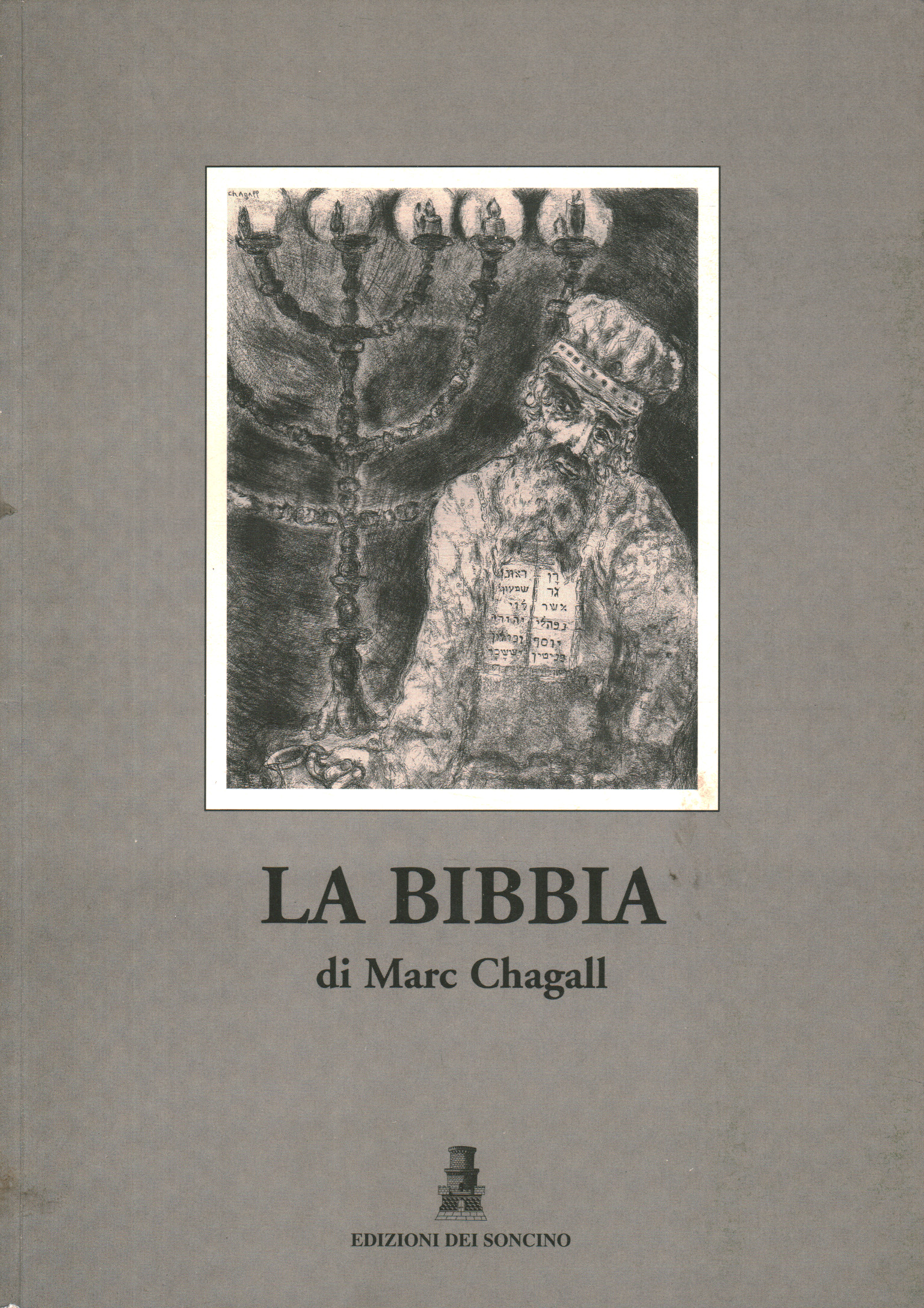 La Bibbia di Marc Chagall, Mauro Corradini