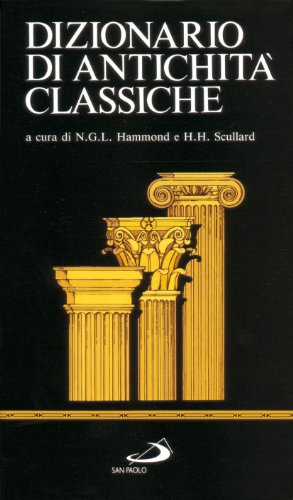 Dictionnaire des antiquités classiques