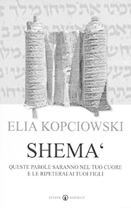 Shema