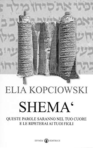 Shema' , Shema