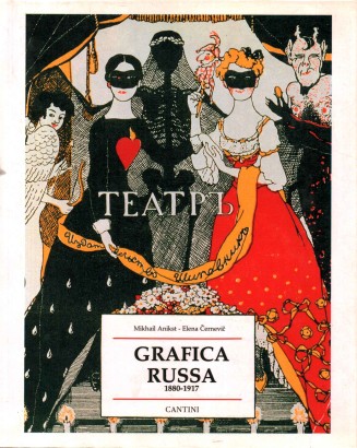 Grafica russa 1880-1917
