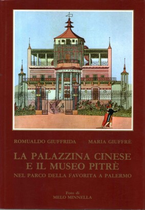 La palazzina cinese e il museo di Pitrè