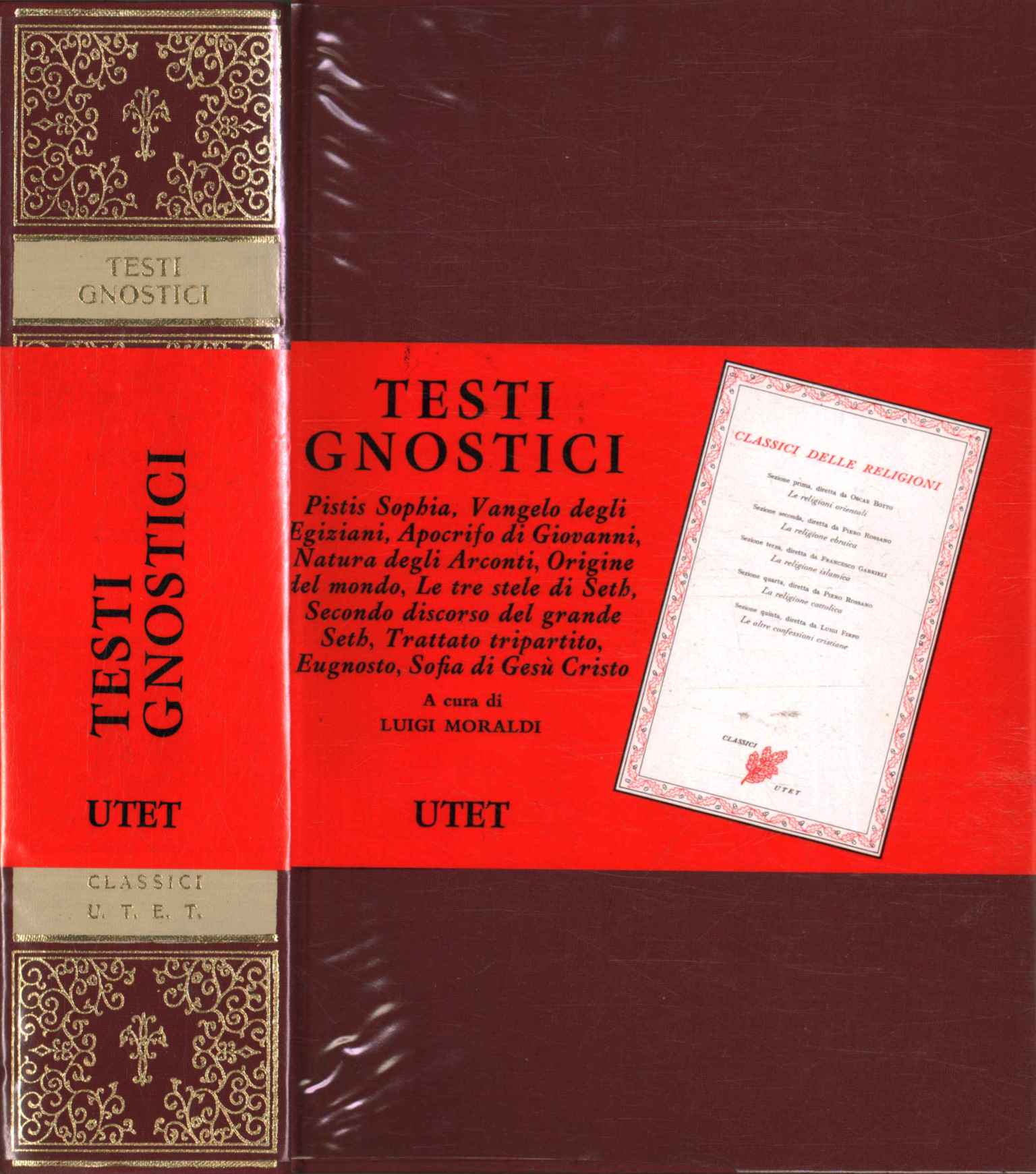 Gnostic texts