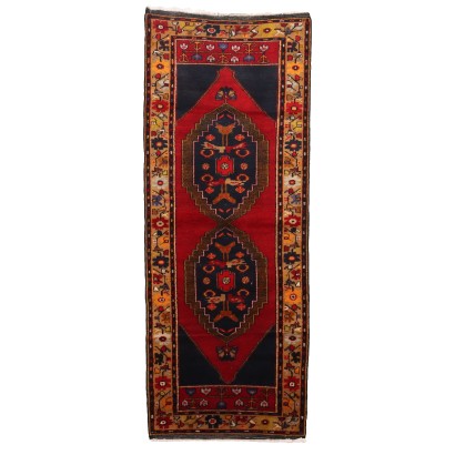 Ismirne carpet - Turkey