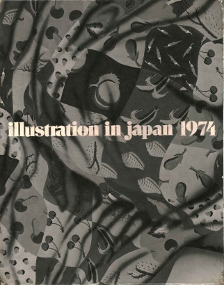 Illustration in Japan '74