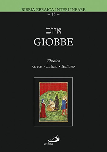 Giobbe