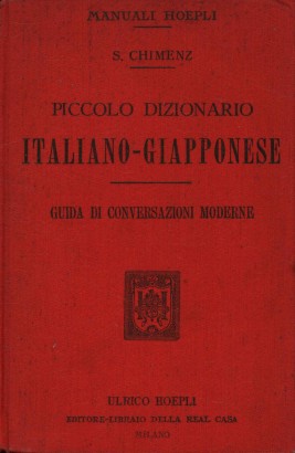Piccolo Dizionario Italiano-Giapponese