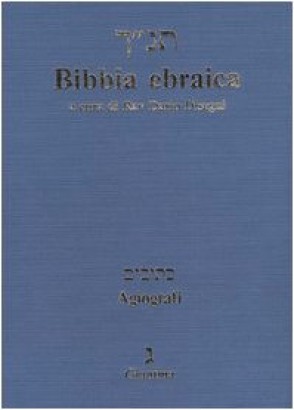 Bibbia ebraica - Agiografi