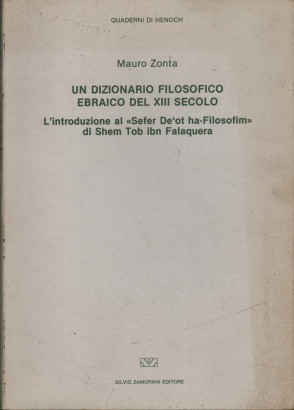 Un dizionario filosofico ebraico del XIII secolo