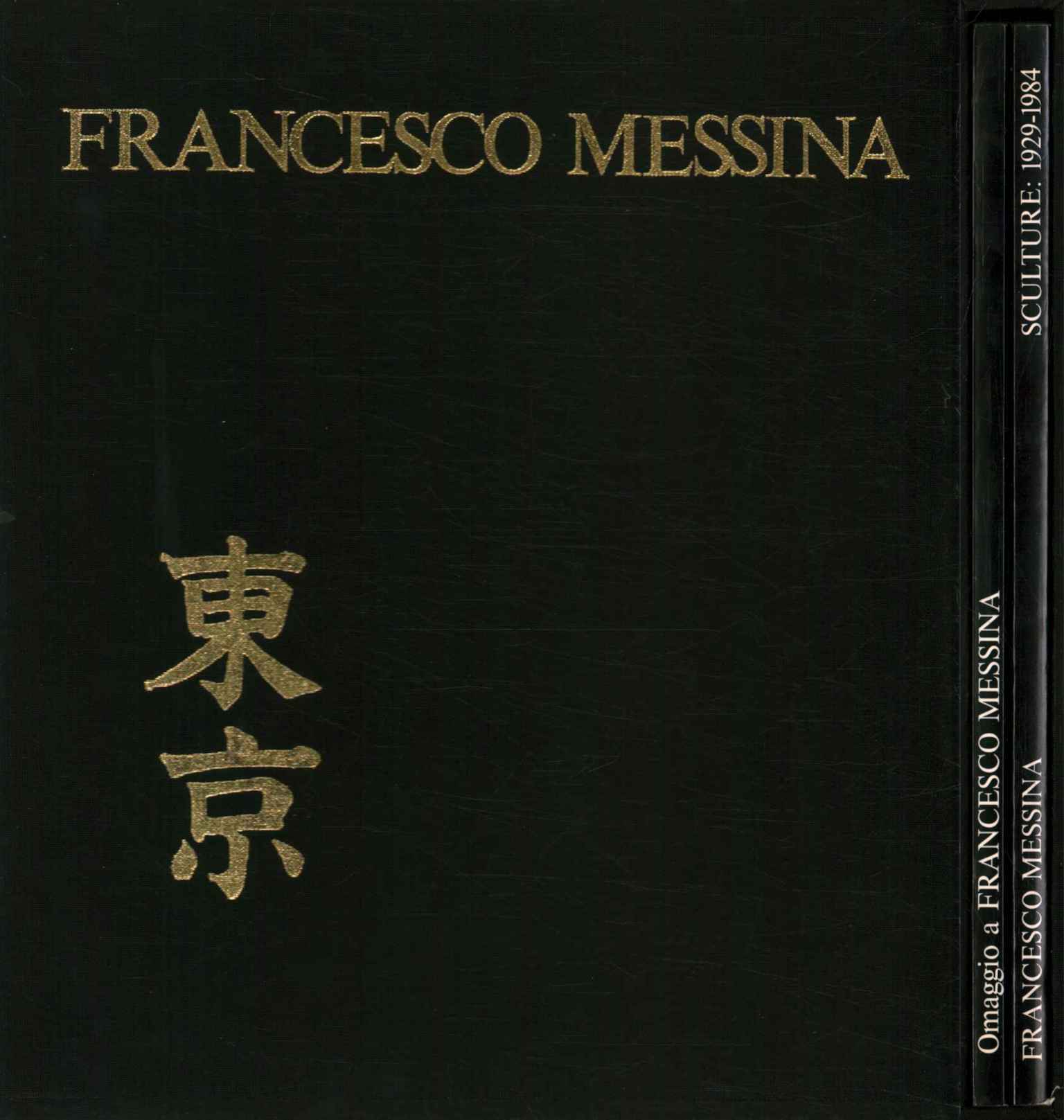 Francesco Messina. Sculture 1929-1984 (2%2,Francesco Messina. Sculture 1929-1984 (2%2,Francesco Messina. Sculture 1929-1984 (2%2