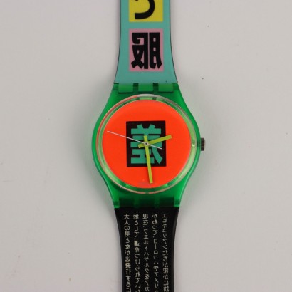 Swatch Gent GG104 Shibuya 1989 Neu