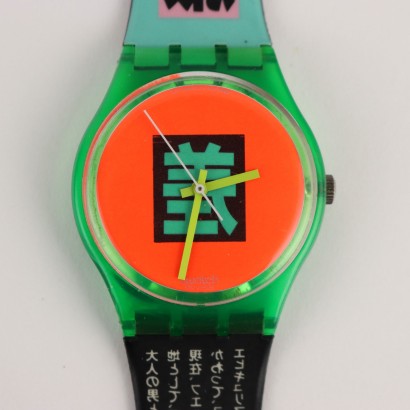 Swatch Gent GG104 Shibuya 1989 Nouveau