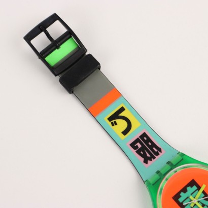 Swatch Gent GG104 Shibuya 1989 Nuovo