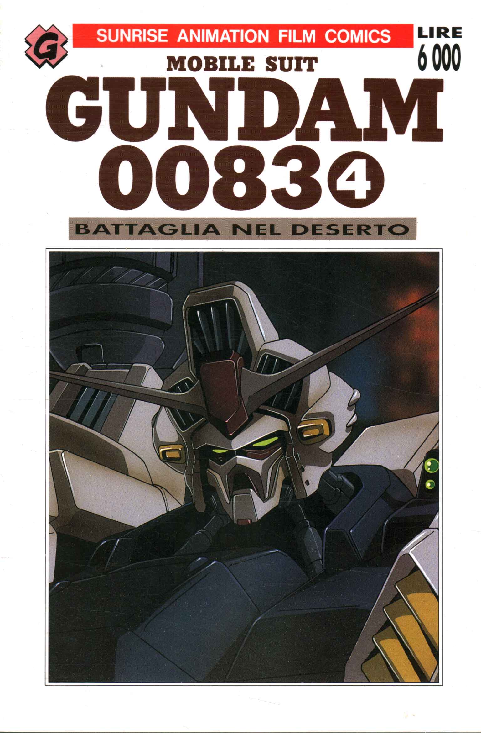 Traje móvil Gundam 00834