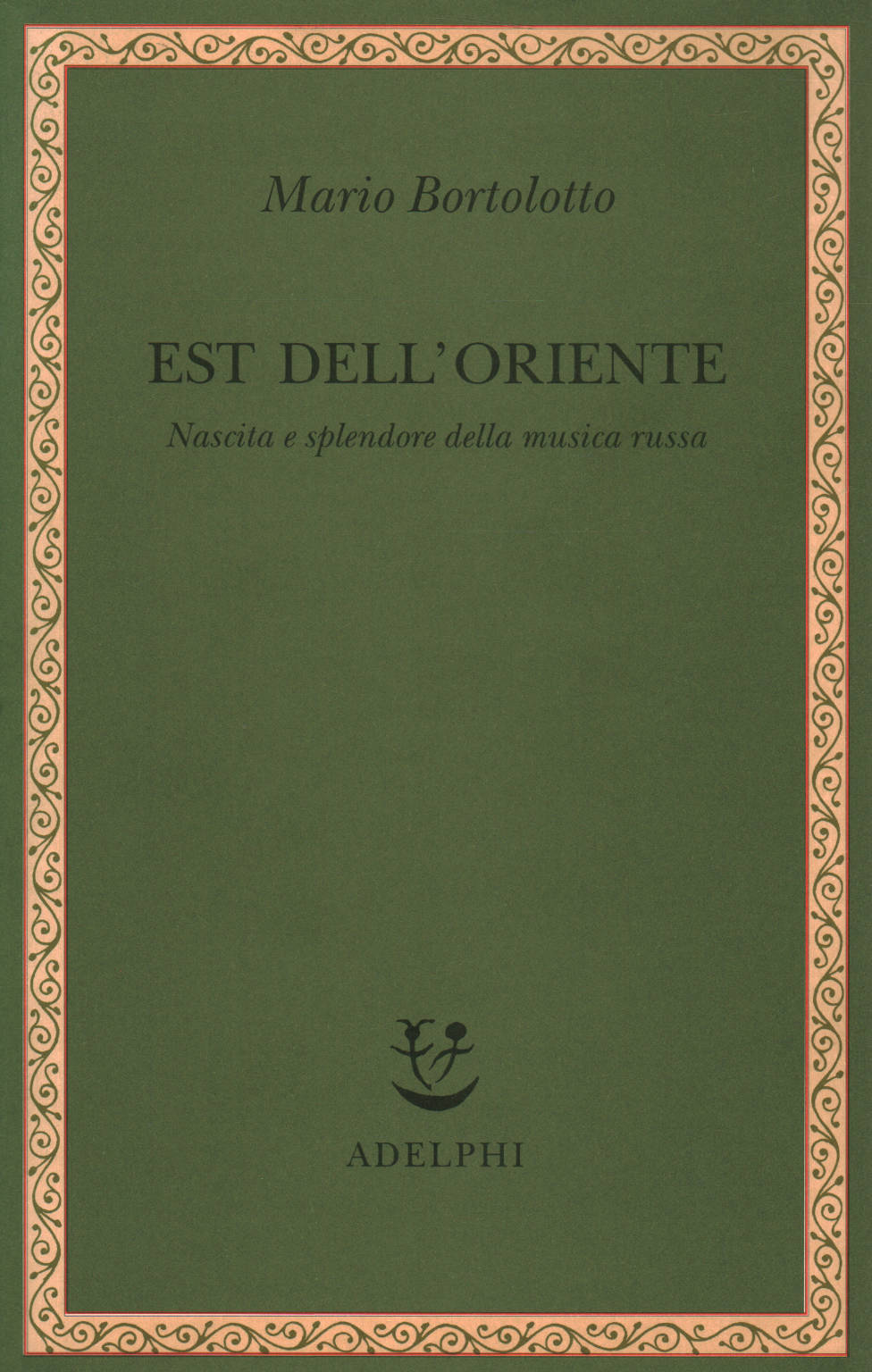 À l'Est de l'Est