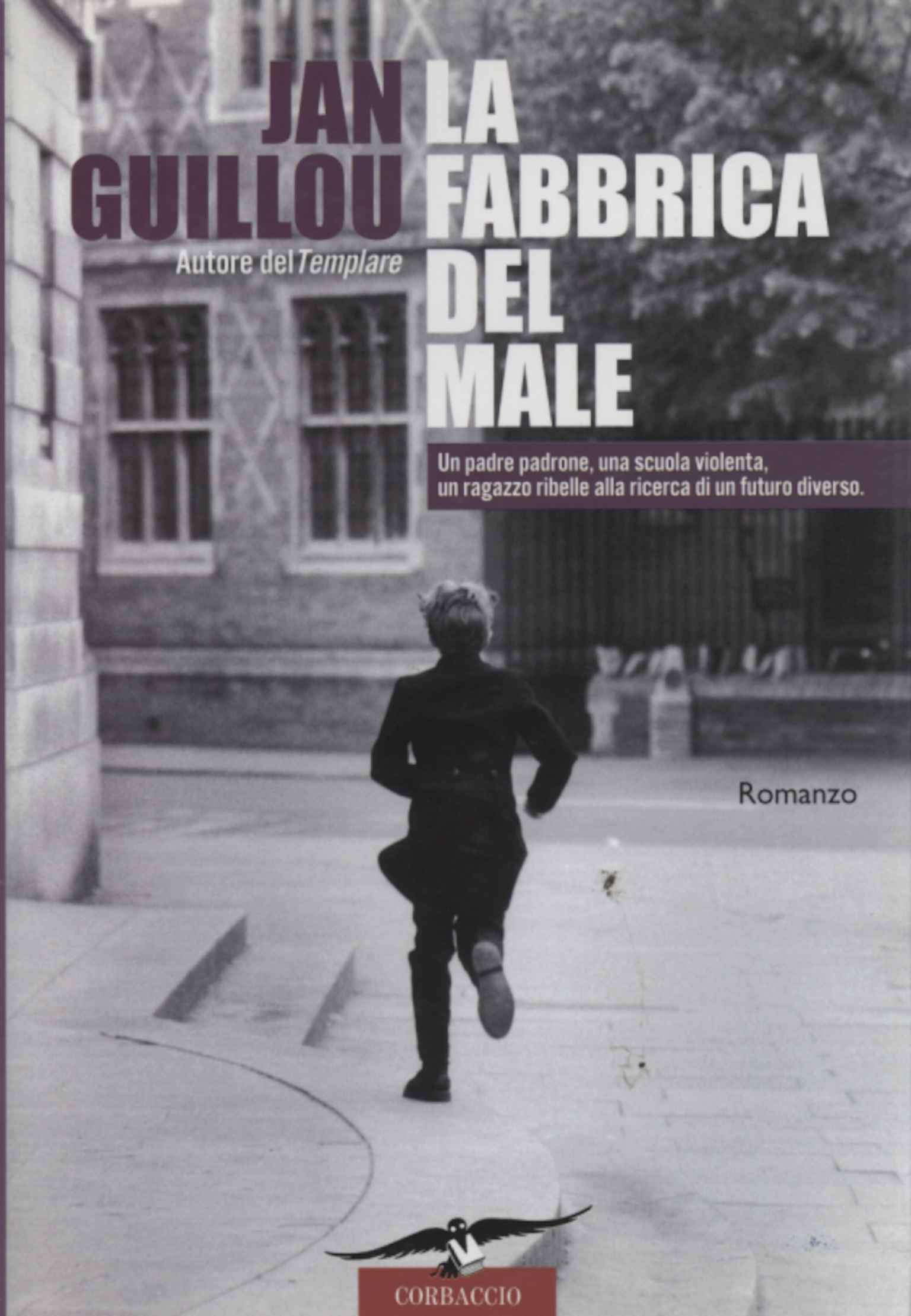 La fábrica del mal