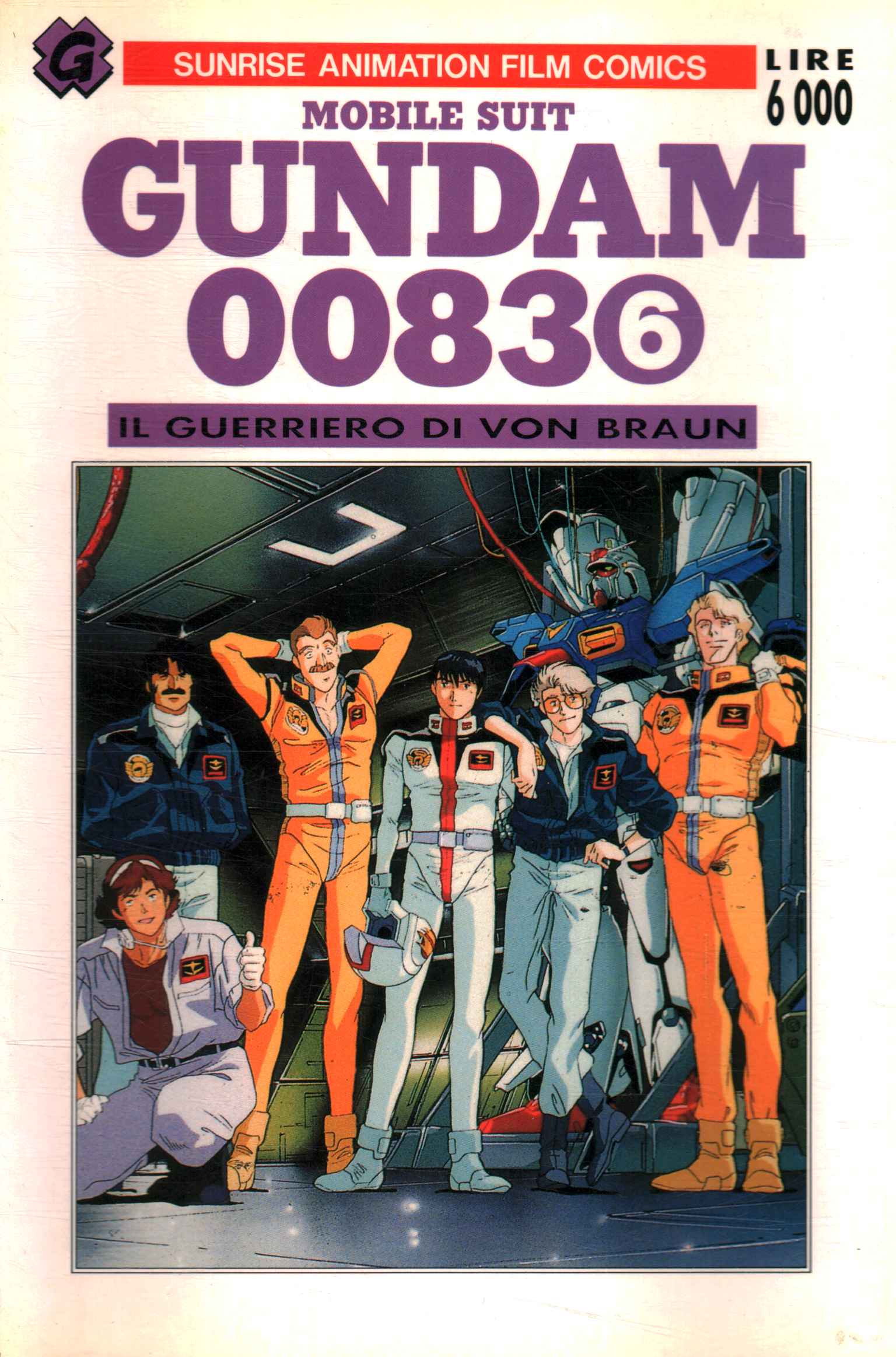 Traje móvil Gundam 00836