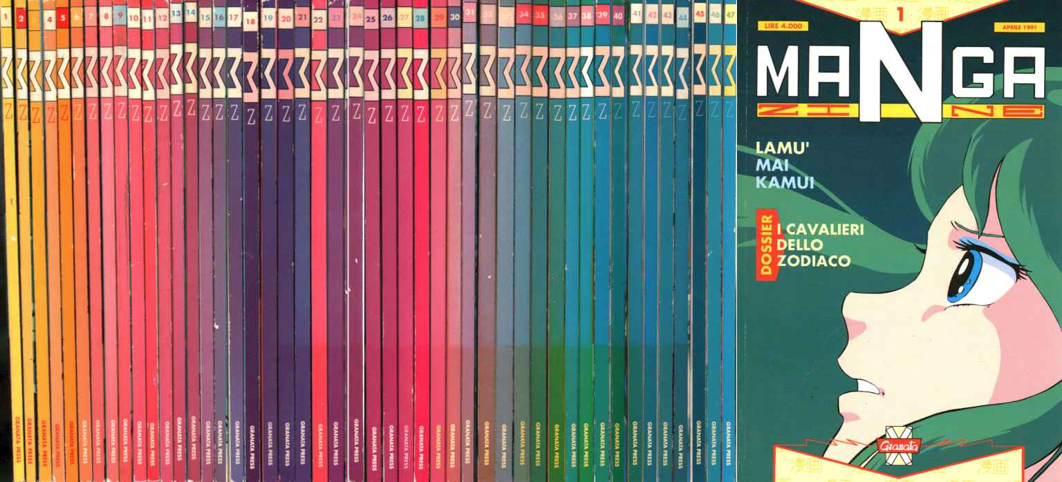 Revista. Serie completa (47 volúmenes)