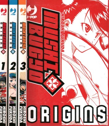 Mushibugyo (3 Volumi)