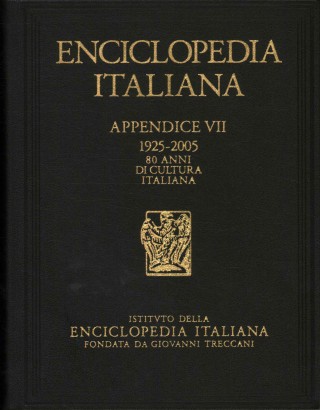Enciclopedia italiana di scienze, lettere ed arti. XXI secolo. Appendice VII (DVD)