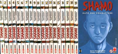 Shamo. Sequenza completa (19 Volumi)