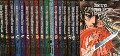 Blade of the phantom Master. Serie completa (17 Volumi)