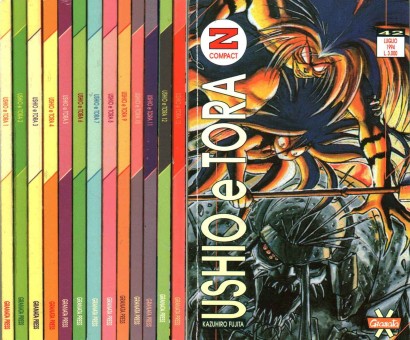 Ushio e tora. Serie completa (13 Volumi)