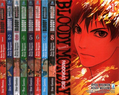 Bloody Monday Season 2