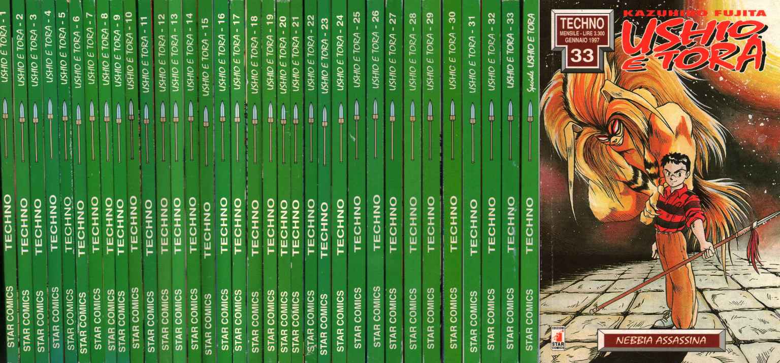 Ushio e Tora. Serie completa (33 volum