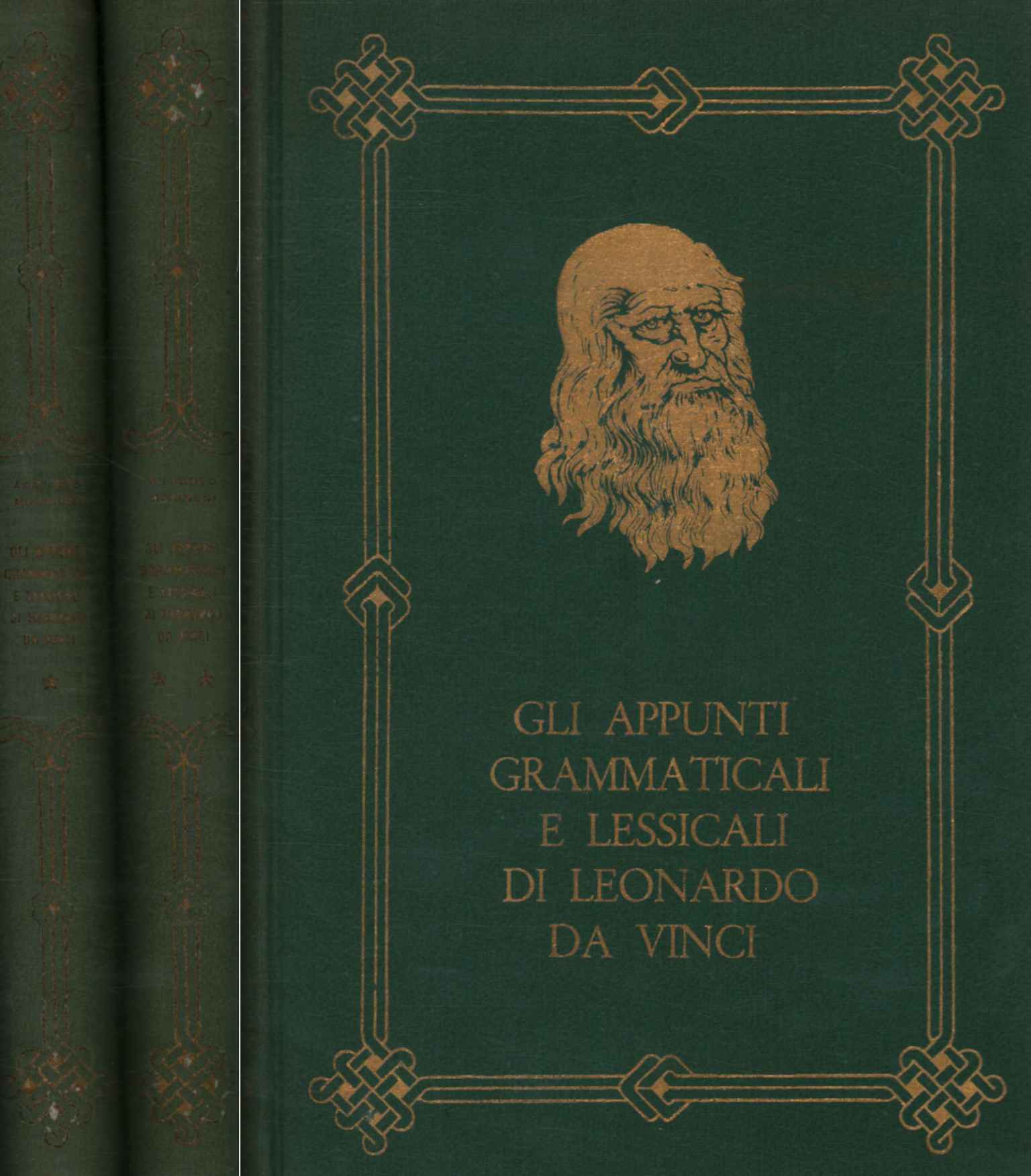 Gli appunti grammaticali e lessicali di%,Gli appunti grammaticali e lessicali di%,Gli appunti grammaticali e lessicali di%