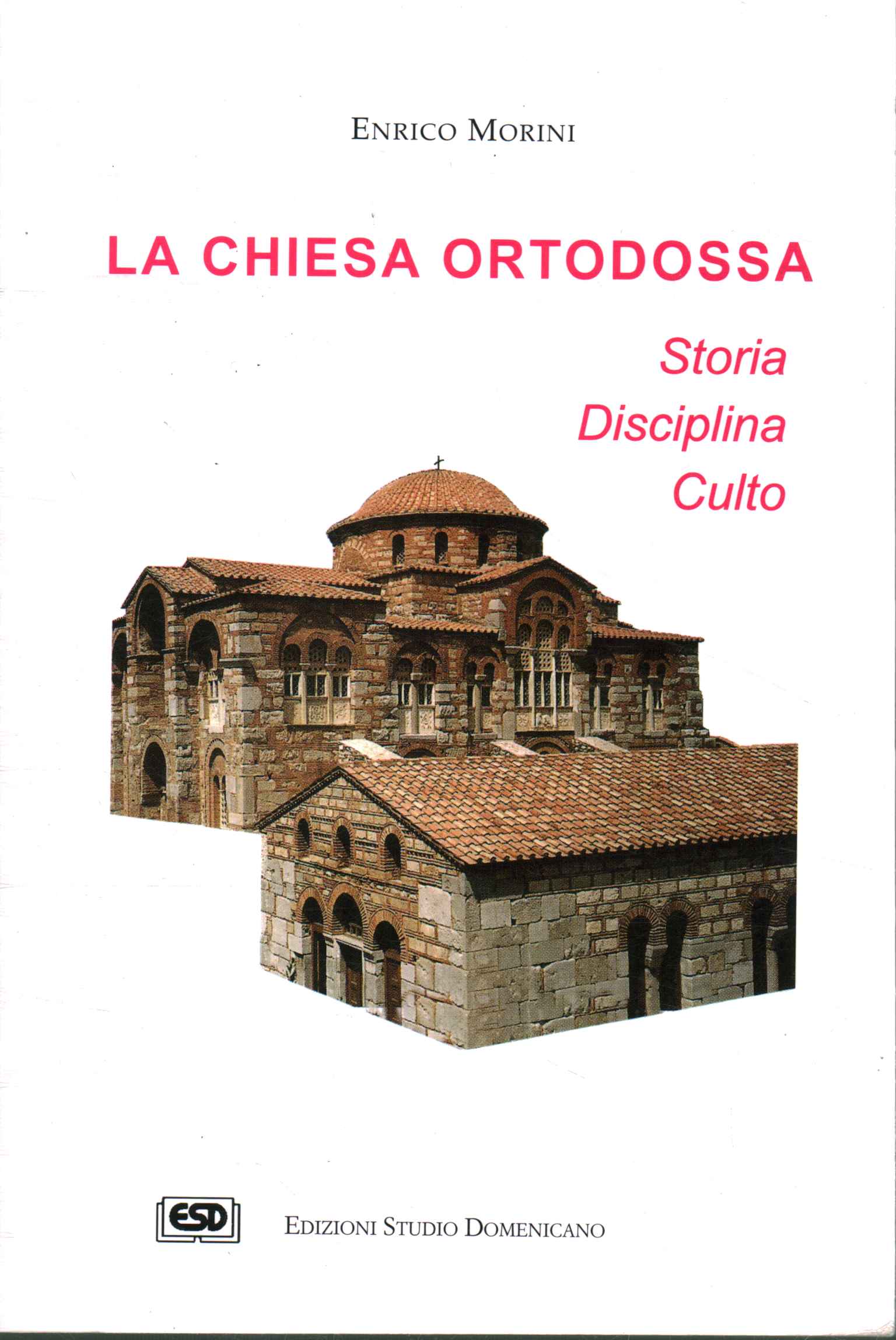 la iglesia ortodoxa