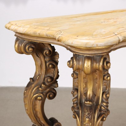 Consola, consola con estilo