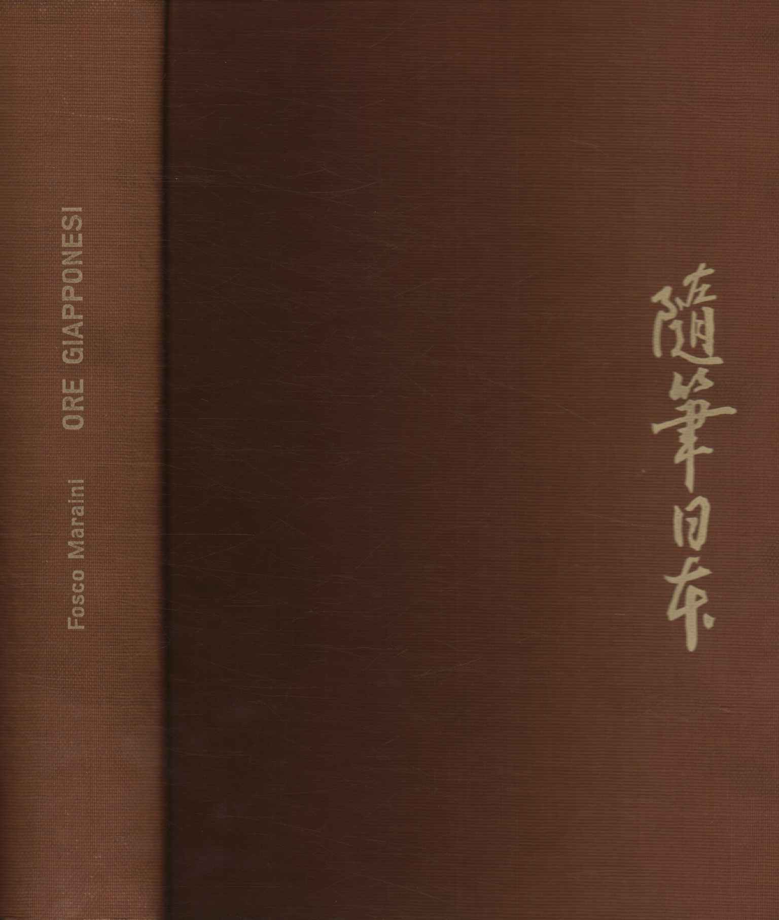 Japanese Hours